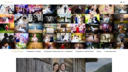 Preview of the photographer's website