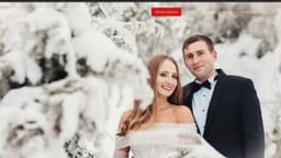 Preview of the photographer's website
