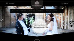 Preview of the photographer's website