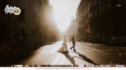 Preview of the photographer's website