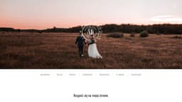 Preview of the photographer's website