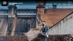 Preview of the photographer's website