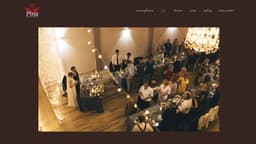 Podgląd strony internetowej fotografa